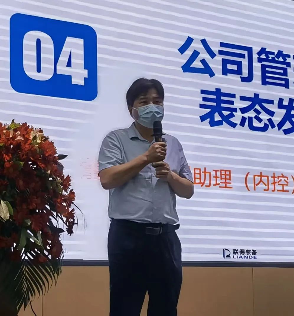 云顶国际yd888(中国)有限公司官网