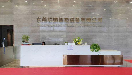 云顶国际yd888(中国)有限公司官网