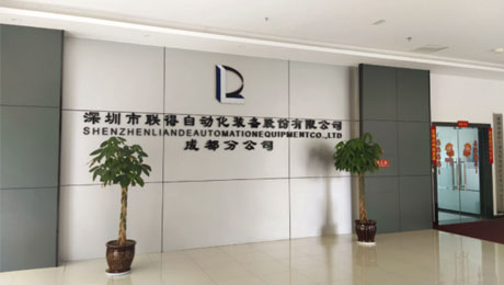 云顶国际yd888(中国)有限公司官网